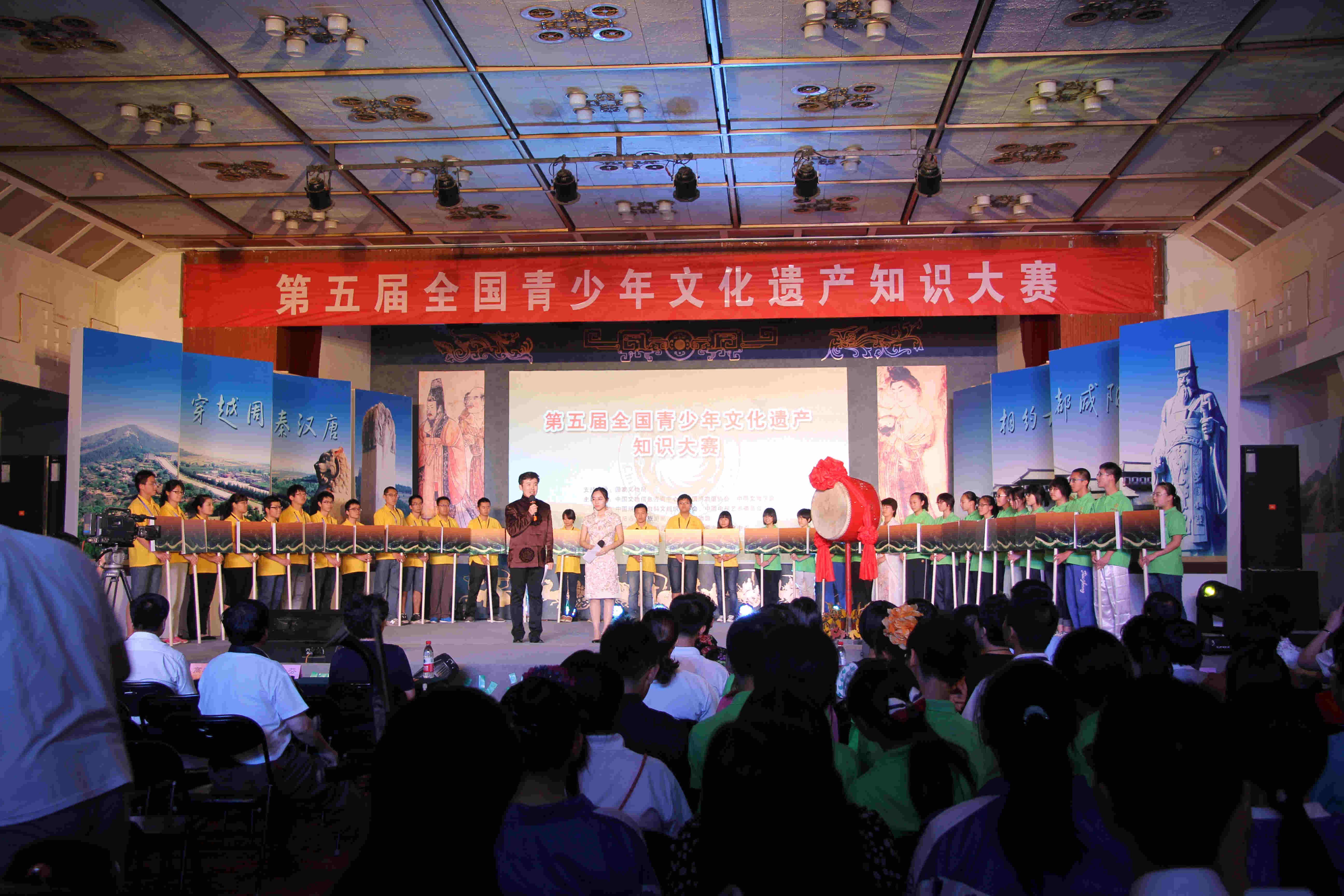 天天肏第五届遗产大赛精彩图集